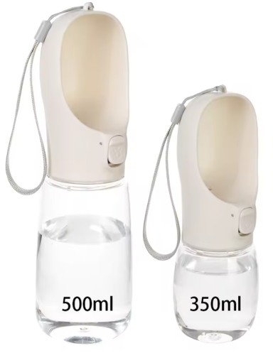 Gourde pour Chien | Portable Étanche